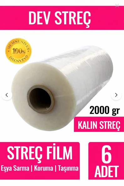 6Lı Palet Streci 2000 Gram 300 metre X 50cm Endüstriyel Palet Streç Film Paketleme Taşınma Streci ürün görseli 1