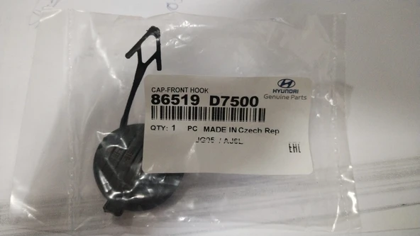 Hyundai Tucson 2018 Ön tampon Çeki Demir Kapağı Mobis.86519D7500 ürün görseli 1