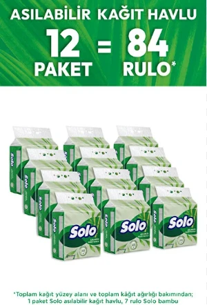 Solo Asılabilir Kağıt Havlu 1=7 12'li ürün görseli 1