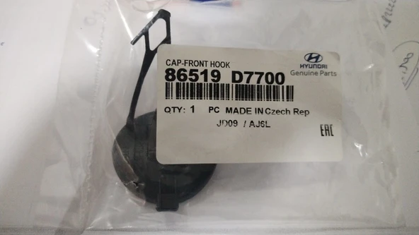 Hyundai Tucson 2019 Ön tampon Çeki Demir Kapağı Mobis.86519D7700 ürün görseli 1