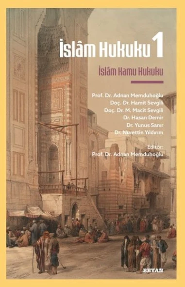 İslâm Hukuku 1 - İslâm Kamu Hukuku ürün görseli 1
