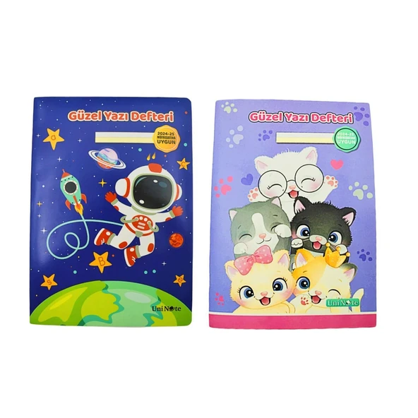 Çınar Uni Note Güzel Yazı Defteri Karton Kapak A5 30 Yaprak 24020 (4 Lü Paket) ürün görseli 1