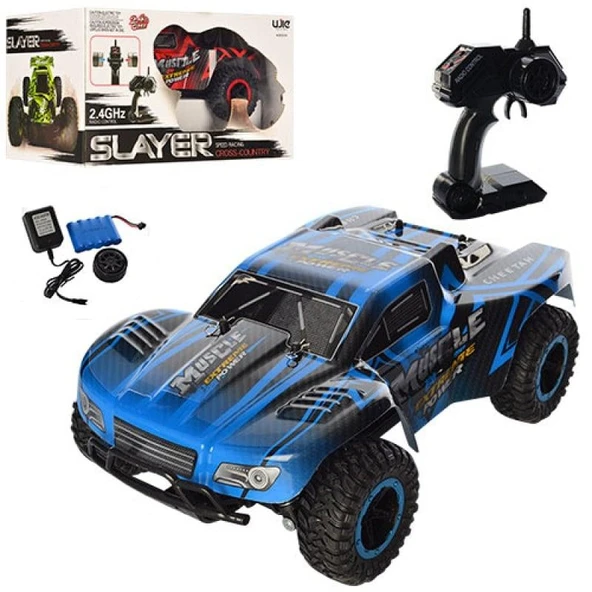 Can Toys Oyuncak Uzaktan Kumandalı Şarjlı Araba 8081/8082/8085 (Karışık Renk 1 Adet) ürün görseli 1