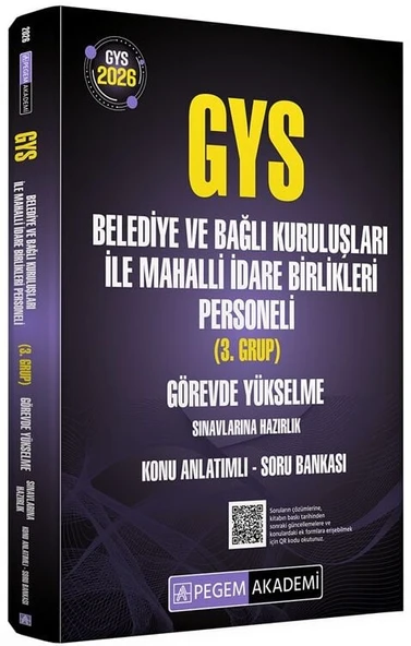 Pegem 2026 GYS Belediye ve Bağlı Kuruluşları ile Mahalli İdare Birlikleri 3. Grup Konu Anlatımlı Soru Bankası Görevde Yükselme Pegem Akademi Yayınları ürün görseli 1