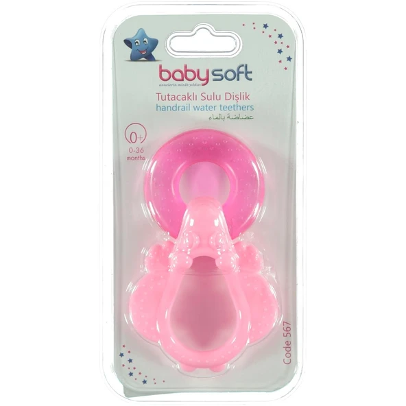 Baby Soft Tutacaklı Sulu Diş Kaşıyıcı pembe 567 ürün görseli 1