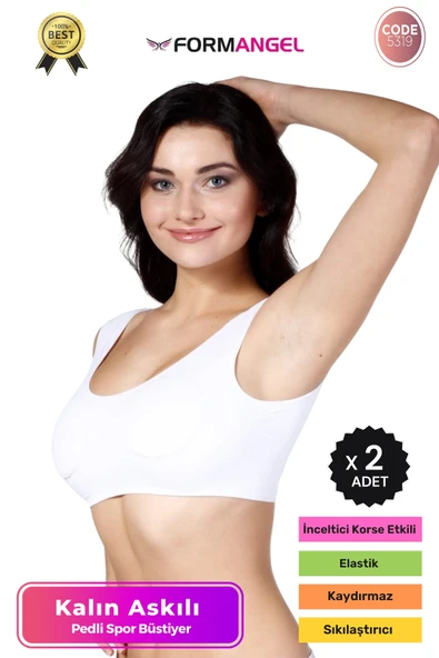 #Büstiyer Dikişsiz Seamless Kadın Esnek Yumuşak Kumaş Kalın Askılı Pedli Spor Büstiyer - 2 Adet ürün görseli 1