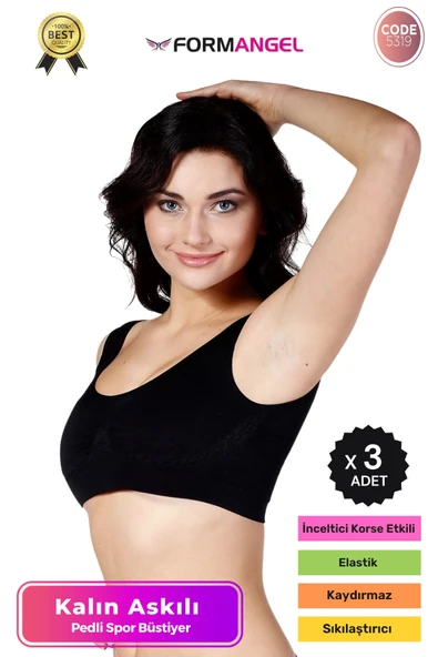 #Büstiyer Dikişsiz Seamless Kadın Esnek Yumuşak Kumaş Kalın Askılı Pedli Spor Büstiyer - 3 Adet ürün görseli 1