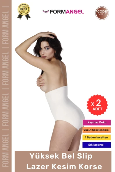 #Korse Dikişsiz Lazer Kesim İz Göstermeten Toparlayıcı Kadın Kaymaz Yüksek Bel Slip Korse - 2 Adet ürün görseli 1