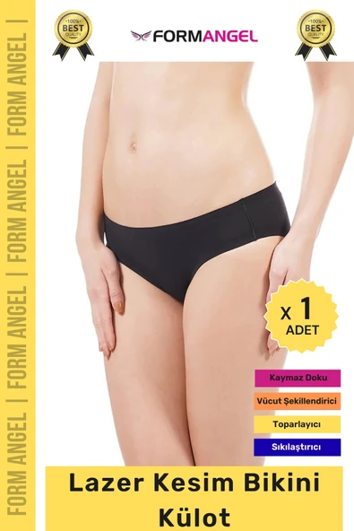 #Külot Dikişsiz İz Göstermeyen Belli Etmeyen Esnek Rahat Lazer Kesim Hayalet Bikini Külot - 1 Adet ürün görseli 1