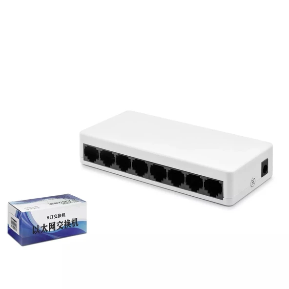 8 Port Gigabit Ethernet Switch 10/100/1000 MBPS HDX1341 ürün görseli 1
