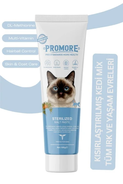 Promore Sterilized Malt Paste – Kısırlaştırılmış Kediler İçin Özel Malt Macunu 100gr ürün görseli 1