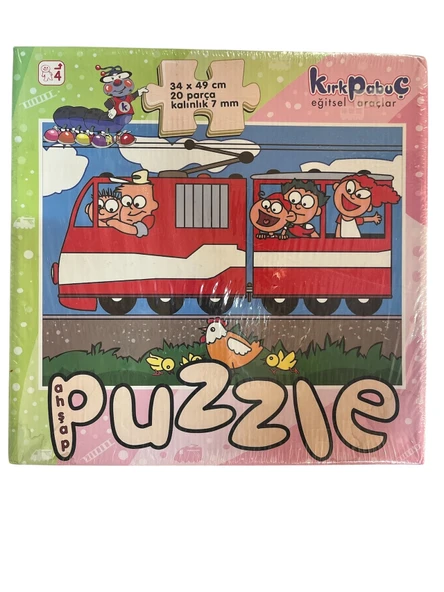 KırkPabuç Ahşap Puzzle Tramvay 20 Parça ürün görseli 1