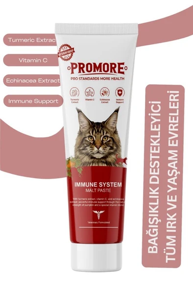 Promore Immune System Malt Paste – Kedi Malt Macunu 100 gr ürün görseli 1