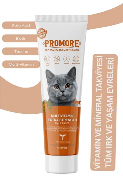 Promore Multivitamin Extra Strength Malt Paste – Güçlendirilmiş Multivitamin Destekli Kedi Malt Macunu 100gr ürün görseli 1