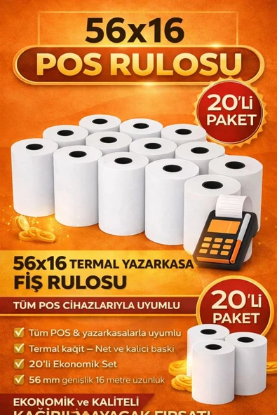56x16 Termal Pos Kağıdı Rulosu 20'li - Tüm Pos Cihazlara Uyumlu ürün görseli 1