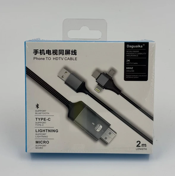 ZR847 Dgk T Hdmı Kablo Bluetooth ürün görseli 1