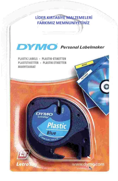 Dymo Letratag Plastik Etiket Mavi Orijinal 59426  1- Adet ( Plastik Mavi ) ürün görseli 1