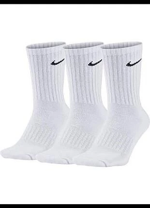 NİKE SPOR ÇORAP BEYAZ UNISEX SX7676-100 ürün görseli 1