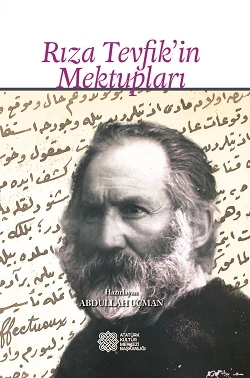 Rıza Tevfik'in Mektupları ürün görseli 1