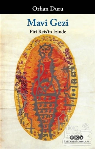Mavi Gezi ürün görseli 1
