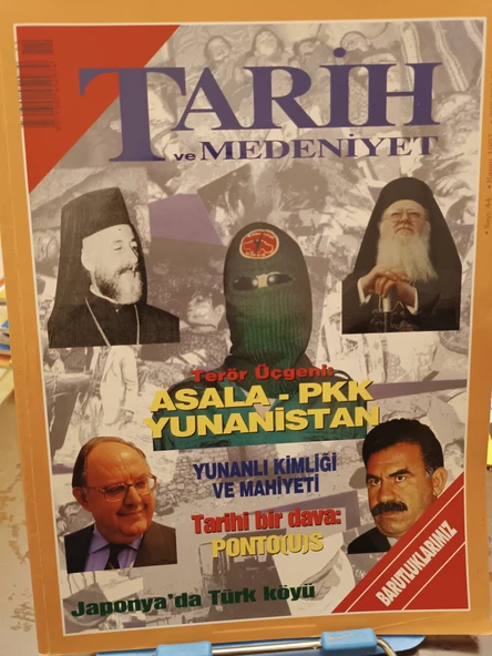 Tarih ve Medeniyet Aylık Dergi Sayı : 44 Kasım 1997 - TERÖR ÜÇGENİ ASALA PKK YUNANİSTAN - BARUTLUKLARIMIZ - TARİHİ BİR DAVA PONTO(U)S ürün görseli 1