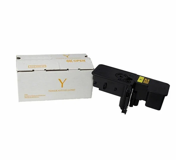 PRINTPEN OLIVETTI D-Color MF 2624 (B1240) Sarı Fotkopi Toneri (50Gr3k) (Japon Toner) ürün görseli 1
