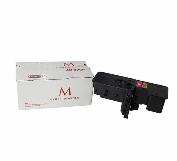 PRINTPEN OLIVETTI D-Color MF 2624 (B1239) Kırmızı Fotokopi Toneri (50Gr3k) (Japon Toner) ürün görseli 1