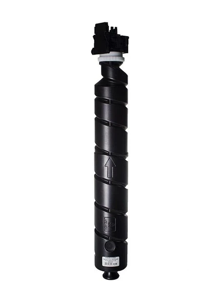 PRINTPEN UTAX CK-7514 (Japon Toner) (580Gr Carrierli) (35K) ürün görseli 1