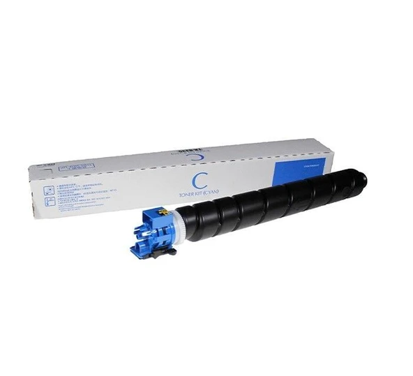 PRINTPEN UTAX CK-8512 Mavi Fotokopi Toneri (240Gr15k) (Japon Toner) ürün görseli 1
