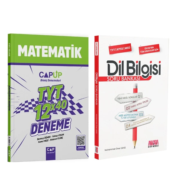 Çap TYT Matematik Deneme ve AKM Dil Bilgisi Soru Bankası Seti 2 Kitap ürün görseli 1
