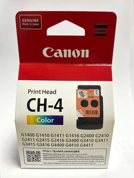 Canon Ch-4 Renkli Baskı Kafası 2410 - G2411 - G3410 - G3411 - G4410 - G4411 ürün görseli 1