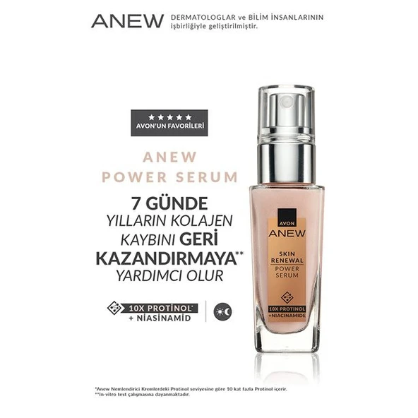 ANEW SKIN RENEWAL POWER SERUM SIKILAŞTIRICI VE DOLGUNLUŞTIRICI 30 ML ürün görseli 1