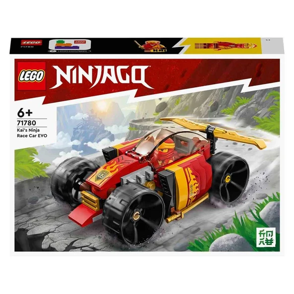 LEGO Ninjago Kai'nin Ninja Yarış Arabası EVO 71780 ürün görseli 1