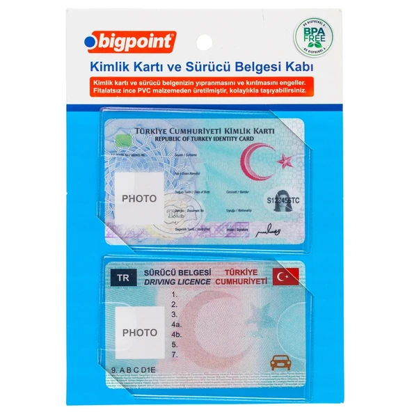 Bigpoint Kimlik ve Ehliyet Kabı Şeffaf 86x54mm 2'li Set x 50 Blister ürün görseli 1