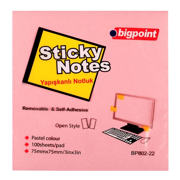 Bigpoint Yapışkanlı Not Kağıdı 75x75mm Pembe x 12 Adet ürün görseli 1