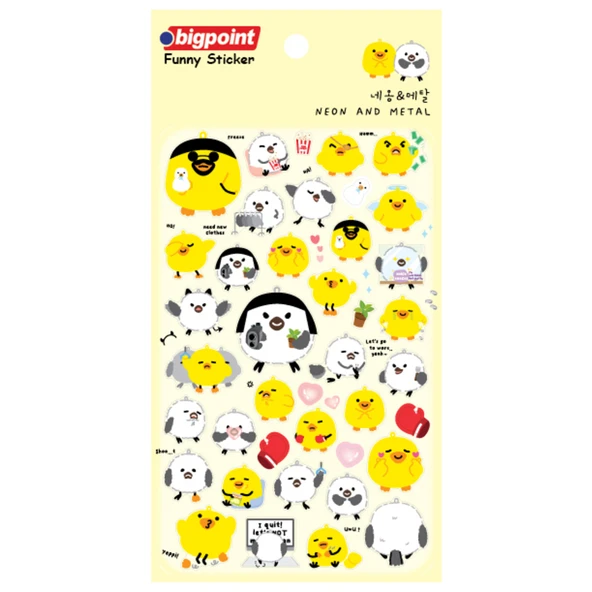 Bigpoint Sticker Neon ve Metal Civcivler x 15 Adet ürün görseli 1