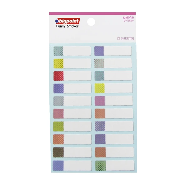 Bigpoint Sticker School Safari Hayvanları 2 Yaprak x 15 Adet ürün görseli 1