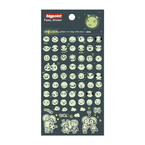Bigpoint Sticker Beyaz Smile x 15 Adet ürün görseli 1