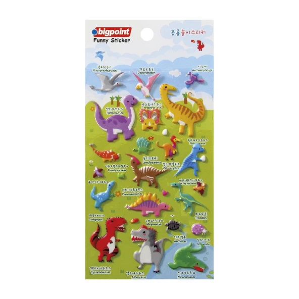 Bigpoint Sticker Dinazorlar x 15 Adet ürün görseli 1