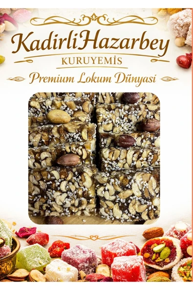 Yer Fıstıklı Susamlı Cezerye 500 GR ürün görseli 1