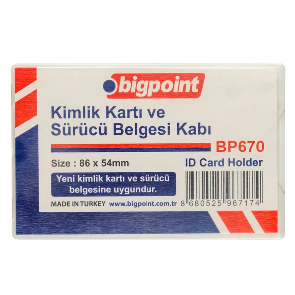 Bigpoint Kimlik, Ehliyet Kabı Sert PP Şeffaf 86x54mm (Yerli Üretim) x 50 Adet ürün görseli 1