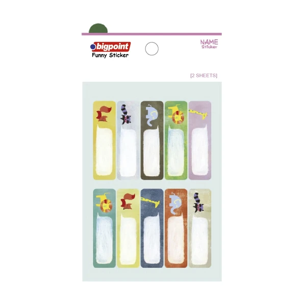Bigpoint Sticker School Hayvanlar 2 Yaprak x 15 Adet ürün görseli 1