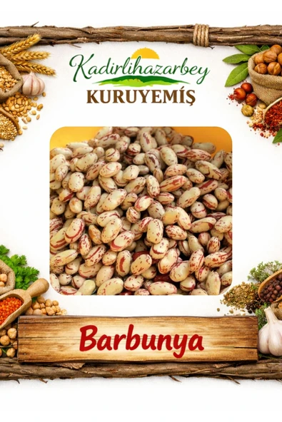 Barbunya 500 GR ürün görseli 1