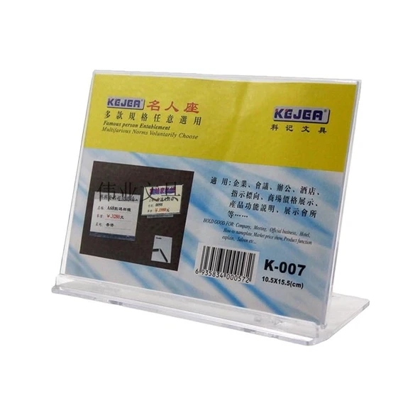KEJEA K-007 A6 ŞEFFAF KAİDE YATAY 105x155mm ürün görseli 1