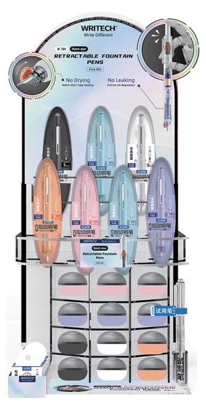 WRITECH W-784 BASMALI DOLMA KALEM - 43'LÜ STAND ürün görseli 1