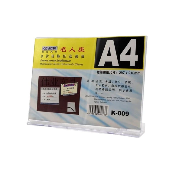 KEJEA K-009 YATAY KAİDE - A4(297X210MM) ürün görseli 1