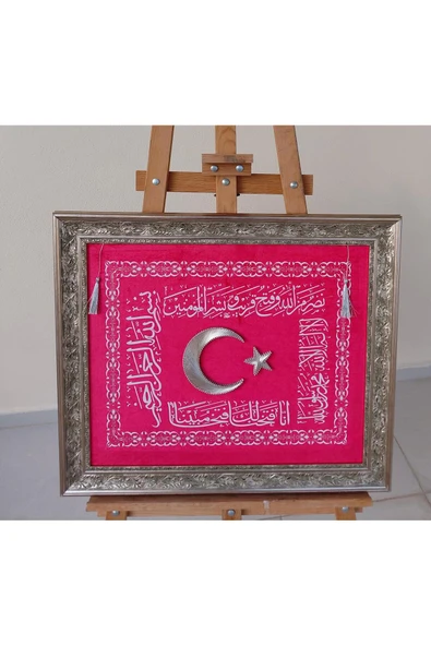 TABLO ürün görseli 1