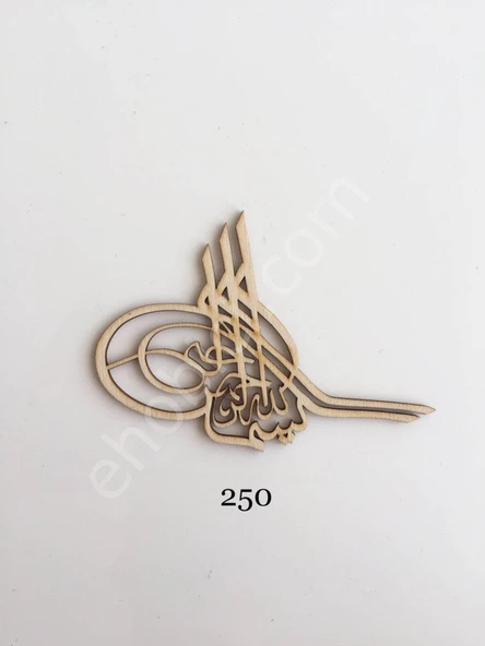 Lazer Kesim Süsler 250 ürün görseli 1
