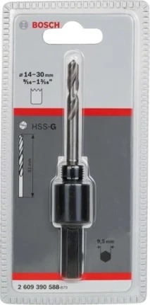 Bosch Altıgen Şaftlı 14-30 mm Pançlar İçin Adaptör, Anahtar Ağzı 9,52 mm ürün görseli 1