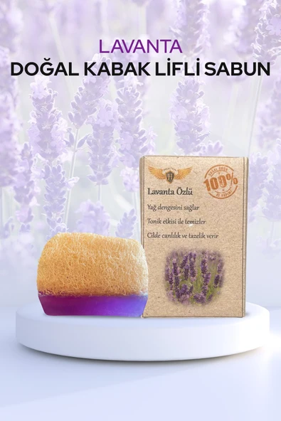 El Yapımı Kabak Lifli Doğal Lavanta Özlü Güzellik Sabunu ürün görseli 1